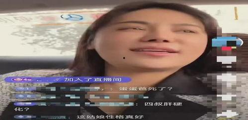 樊小慧爆料的视频大全集,揭秘背后真相与情感纠葛 第3张 樊小慧爆料的视频大全集,揭秘背后真相与情感纠葛 第3张