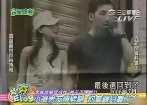 枫丹剧情图片爆料最新视频,最新视频曝光，悬念迭起引期待