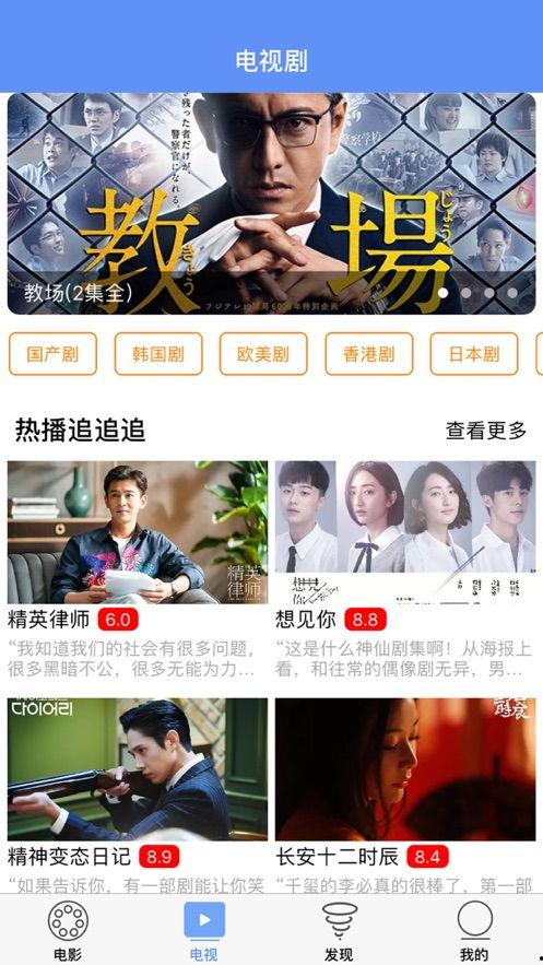 阿姨爆料小安视频下载,小安视频下载背后的秘密 第1张 阿姨爆料小安视频下载,小安视频下载背后的秘密 第1张