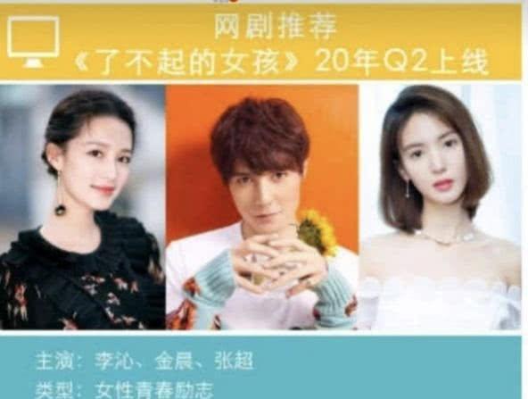 于正和邓伦最新爆料,揭秘幕后故事与精彩瞬间 第3张 于正和邓伦最新爆料,揭秘幕后故事与精彩瞬间 第3张