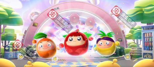 蛋仔新春爆料最新消息,最新游戏动态揭秘，新春狂欢即将开启！