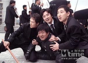 头师傅一体在线观看,在线观看,笑料横生的奇幻之旅 第3张 头师傅一体在线观看,在线观看,笑料横生的奇幻之旅 第3张