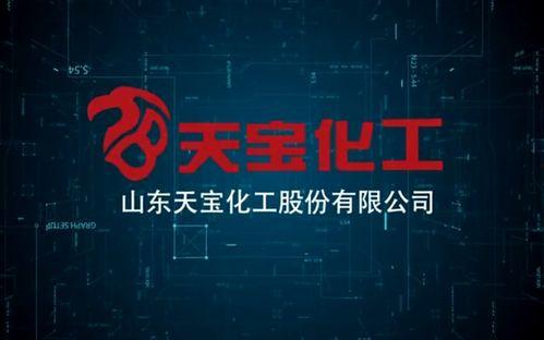 劲爆新闻找谁爆料的,揭秘爆料者身份  第3张