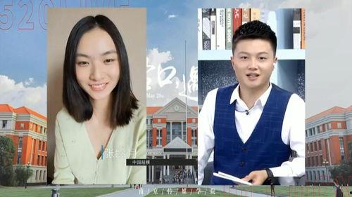 博主爆料浙江卫视视频播放,博主爆料背后真相揭秘  第3张