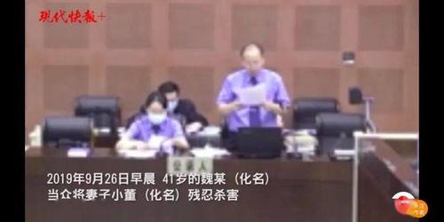 四川爆料者道歉视频完整版,回顾事件始末,反思言论责任 第2张 四川爆料者道歉视频完整版,回顾事件始末,反思言论责任 第2张