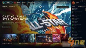 未来之役s7爆料最新版,揭秘最新版爆料，战局风云再起！  第1张