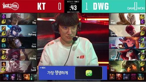 谢凡英雄联盟爆料视频播放,揭秘游戏新内容与精彩瞬间 第3张 谢凡英雄联盟爆料视频播放,揭秘游戏新内容与精彩瞬间 第3张