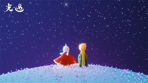 光遇夏之日活动最新爆料,光遇夏之日活动全新爆料抢先看 第1张 光遇夏之日活动最新爆料,光遇夏之日活动全新爆料抢先看 第1张