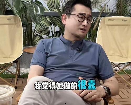 樊小慧爆料事件真相视频,揭秘背后惊人内幕 第1张 樊小慧爆料事件真相视频,揭秘背后惊人内幕 第1张