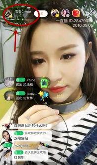 祁麟前女友爆料视频播放,揭秘背后惊人真相 第1张 祁麟前女友爆料视频播放,揭秘背后惊人真相 第1张