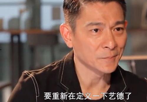 模仿娱乐圈爆料人的明星,当红明星的幕后故事大曝光! 第3张 模仿娱乐圈爆料人的明星,当红明星的幕后故事大曝光! 第3张